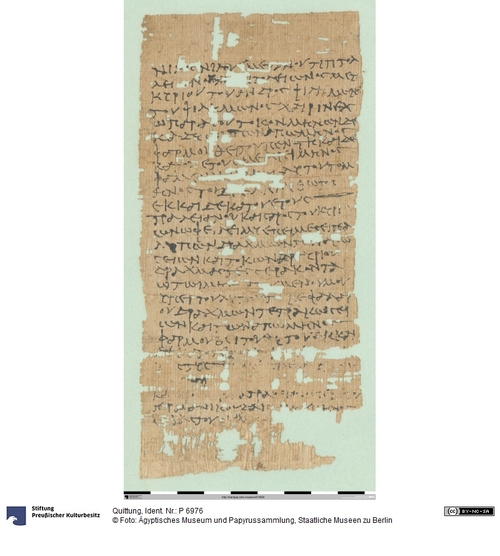 http://www.smb-digital.de/eMuseumPlus?service=ImageAsset&module=collection&objectId=1499739&resolution=superImageResolution#5433897 (Ägyptisches Museum und Papyrussammlung, Staatliche Museen zu Berlin CC BY-NC-SA)