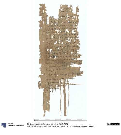 http://www.smb-digital.de/eMuseumPlus?service=ImageAsset&module=collection&objectId=1500089&resolution=superImageResolution#4885014 (Ägyptisches Museum und Papyrussammlung, Staatliche Museen zu Berlin CC BY-NC-SA)