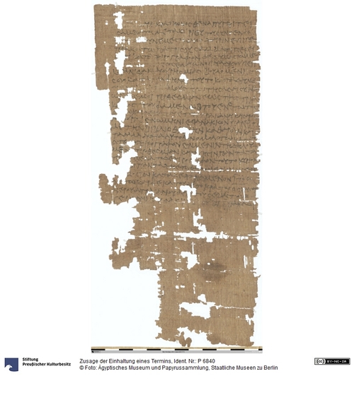 http://www.smb-digital.de/eMuseumPlus?service=ImageAsset&module=collection&objectId=1499705&resolution=superImageResolution#5429311 (Ägyptisches Museum und Papyrussammlung, Staatliche Museen zu Berlin CC BY-NC-SA)