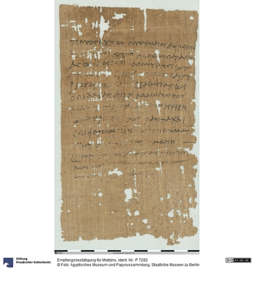 http://www.smb-digital.de/eMuseumPlus?service=ImageAsset&module=collection&objectId=1500748&resolution=superImageResolution#5427407 (Ägyptisches Museum und Papyrussammlung, Staatliche Museen zu Berlin CC BY-NC-SA)