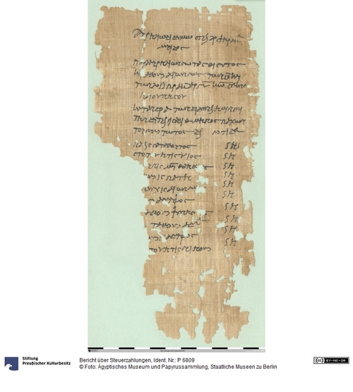http://www.smb-digital.de/eMuseumPlus?service=ImageAsset&module=collection&objectId=1499686&resolution=superImageResolution#5434612 (Ägyptisches Museum und Papyrussammlung, Staatliche Museen zu Berlin CC BY-NC-SA)