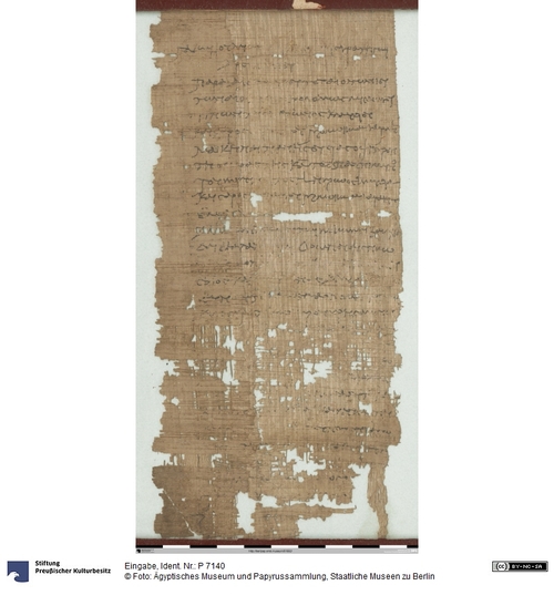 http://www.smb-digital.de/eMuseumPlus?service=ImageAsset&module=collection&objectId=1500399&resolution=superImageResolution#5437200 (Ägyptisches Museum und Papyrussammlung, Staatliche Museen zu Berlin CC BY-NC-SA)