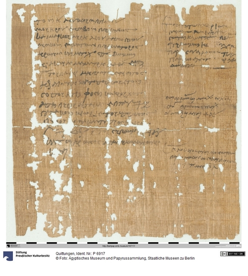 http://www.smb-digital.de/eMuseumPlus?service=ImageAsset&module=collection&objectId=1499731&resolution=superImageResolution#5424953 (Ägyptisches Museum und Papyrussammlung, Staatliche Museen zu Berlin CC BY-NC-SA)