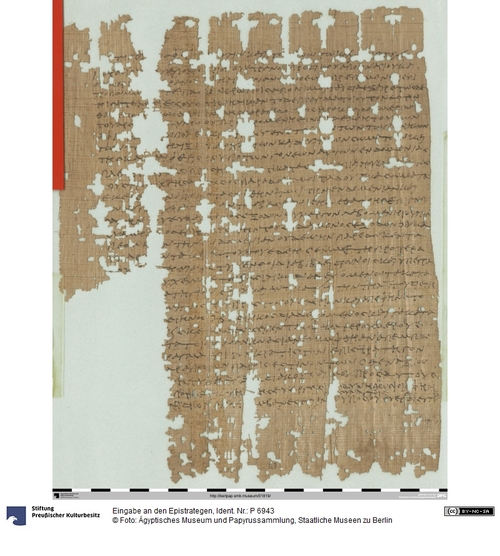 http://www.smb-digital.de/eMuseumPlus?service=ImageAsset&module=collection&objectId=1500370&resolution=superImageResolution#5434028 (Ägyptisches Museum und Papyrussammlung, Staatliche Museen zu Berlin CC BY-NC-SA)