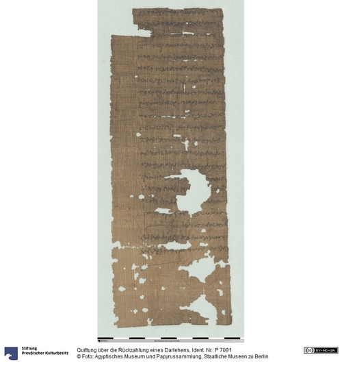 http://www.smb-digital.de/eMuseumPlus?service=ImageAsset&module=collection&objectId=1500782&resolution=superImageResolution#5428380 (Ägyptisches Museum und Papyrussammlung, Staatliche Museen zu Berlin CC BY-NC-SA)