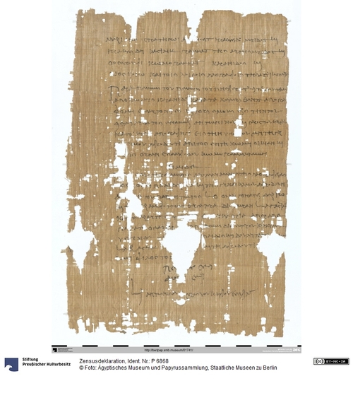 http://www.smb-digital.de/eMuseumPlus?service=ImageAsset&module=collection&objectId=1500063&resolution=superImageResolution#5430291 (Ägyptisches Museum und Papyrussammlung, Staatliche Museen zu Berlin CC BY-NC-SA)