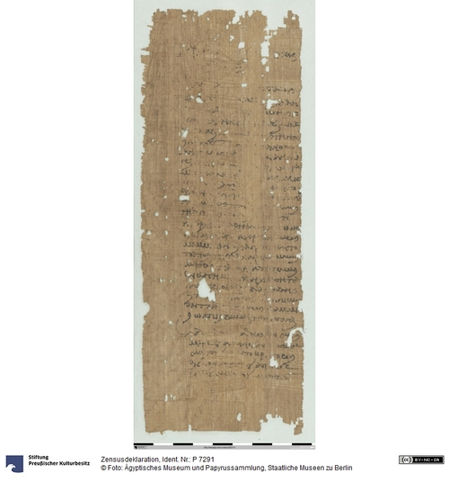 http://www.smb-digital.de/eMuseumPlus?service=ImageAsset&module=collection&objectId=1500688&resolution=superImageResolution#5434731 (Ägyptisches Museum und Papyrussammlung, Staatliche Museen zu Berlin CC BY-NC-SA)