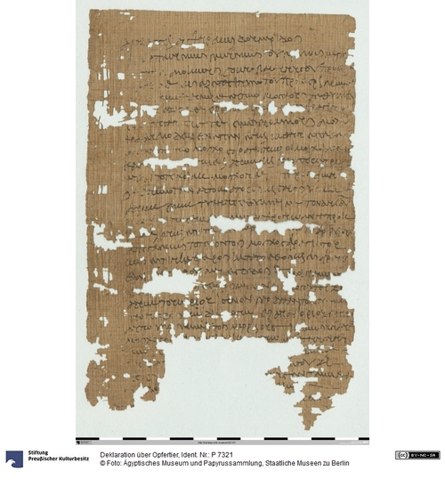 http://www.smb-digital.de/eMuseumPlus?service=ImageAsset&module=collection&objectId=1500734&resolution=superImageResolution#5434422 (Ägyptisches Museum und Papyrussammlung, Staatliche Museen zu Berlin CC BY-NC-SA)