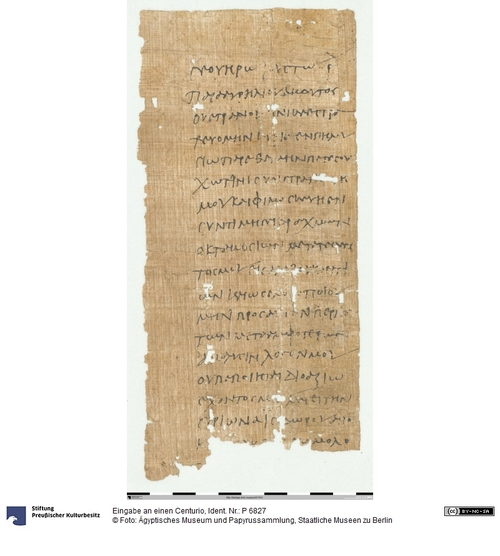 http://www.smb-digital.de/eMuseumPlus?service=ImageAsset&module=collection&objectId=1486780&resolution=superImageResolution#5430120 (Ägyptisches Museum und Papyrussammlung, Staatliche Museen zu Berlin CC BY-NC-SA)