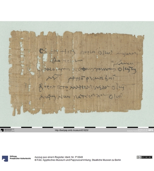 http://www.smb-digital.de/eMuseumPlus?service=ImageAsset&module=collection&objectId=1499761&resolution=superImageResolution#5426353 (Ägyptisches Museum und Papyrussammlung, Staatliche Museen zu Berlin CC BY-NC-SA)