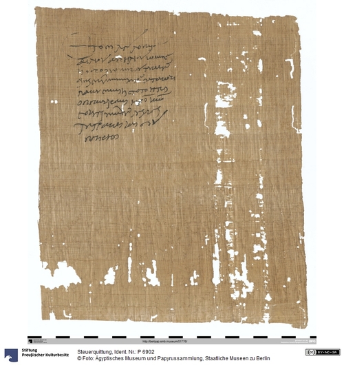 http://www.smb-digital.de/eMuseumPlus?service=ImageAsset&module=collection&objectId=1500766&resolution=superImageResolution#5436845 (Ägyptisches Museum und Papyrussammlung, Staatliche Museen zu Berlin CC BY-NC-SA)