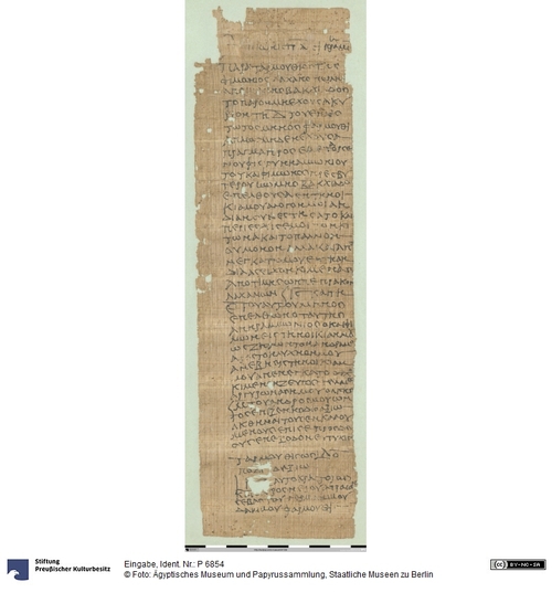 http://www.smb-digital.de/eMuseumPlus?service=ImageAsset&module=collection&objectId=1499635&resolution=superImageResolution#5426601 (Ägyptisches Museum und Papyrussammlung, Staatliche Museen zu Berlin CC BY-NC-SA)
