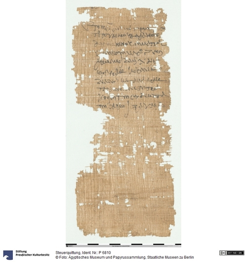 http://www.smb-digital.de/eMuseumPlus?service=ImageAsset&module=collection&objectId=1500771&resolution=superImageResolution#5434583 (Ägyptisches Museum und Papyrussammlung, Staatliche Museen zu Berlin CC BY-NC-SA)