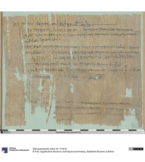 http://www.smb-digital.de/eMuseumPlus?service=ImageAsset&module=collection&objectId=1499735&resolution=superImageResolution#5427620 (Ägyptisches Museum und Papyrussammlung, Staatliche Museen zu Berlin CC BY-NC-SA)
