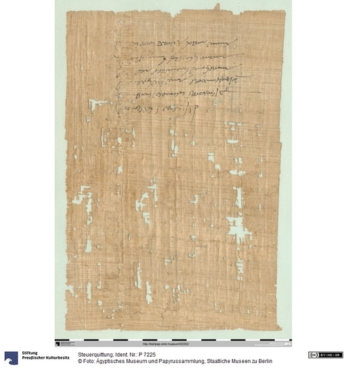 http://www.smb-digital.de/eMuseumPlus?service=ImageAsset&module=collection&objectId=1500676&resolution=superImageResolution#5439798 (Ägyptisches Museum und Papyrussammlung, Staatliche Museen zu Berlin CC BY-NC-SA)