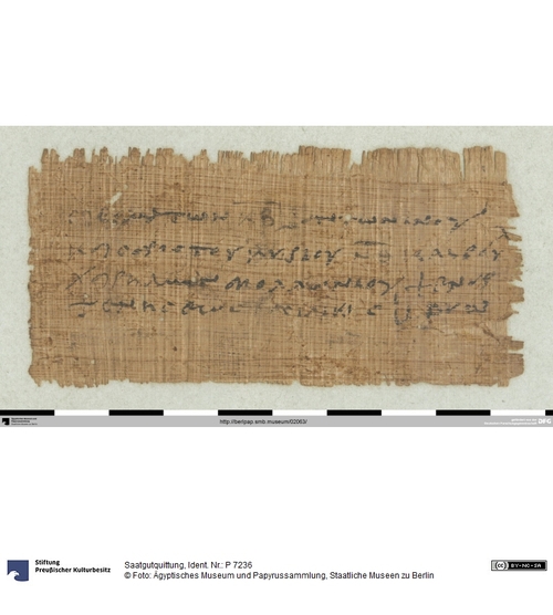 http://www.smb-digital.de/eMuseumPlus?service=ImageAsset&module=collection&objectId=1500665&resolution=superImageResolution#5440250 (Ägyptisches Museum und Papyrussammlung, Staatliche Museen zu Berlin CC BY-NC-SA)