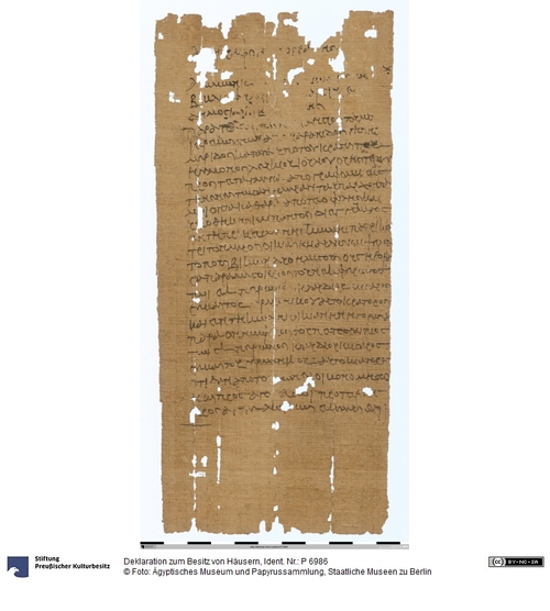 http://www.smb-digital.de/eMuseumPlus?service=ImageAsset&module=collection&objectId=1500094&resolution=superImageResolution#5037523 (Ägyptisches Museum und Papyrussammlung, Staatliche Museen zu Berlin CC BY-NC-SA)