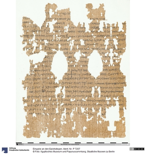 http://www.smb-digital.de/eMuseumPlus?service=ImageAsset&module=collection&objectId=1500741&resolution=superImageResolution#5429843 (Ägyptisches Museum und Papyrussammlung, Staatliche Museen zu Berlin CC BY-NC-SA)