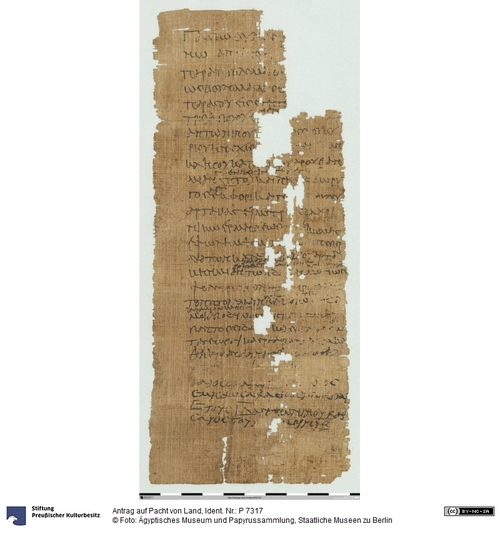 http://www.smb-digital.de/eMuseumPlus?service=ImageAsset&module=collection&objectId=1500693&resolution=superImageResolution#5425945 (Ägyptisches Museum und Papyrussammlung, Staatliche Museen zu Berlin CC BY-NC-SA)