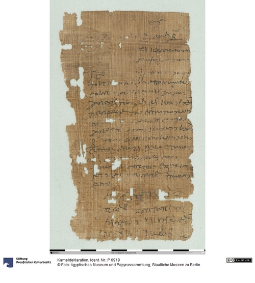 http://www.smb-digital.de/eMuseumPlus?service=ImageAsset&module=collection&objectId=1499717&resolution=superImageResolution#5429558 (Ägyptisches Museum und Papyrussammlung, Staatliche Museen zu Berlin CC BY-NC-SA)