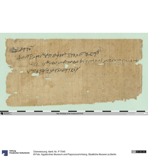http://www.smb-digital.de/eMuseumPlus?service=ImageAsset&module=collection&objectId=1500747&resolution=superImageResolution#5430477 (Ägyptisches Museum und Papyrussammlung, Staatliche Museen zu Berlin CC BY-NC-SA)