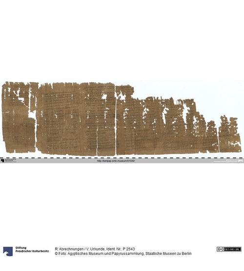 http://www.smb-digital.de/eMuseumPlus?service=ImageAsset&module=collection&objectId=1486818&resolution=superImageResolution#5425472 (Ägyptisches Museum und Papyrussammlung, Staatliche Museen zu Berlin CC BY-NC-SA)