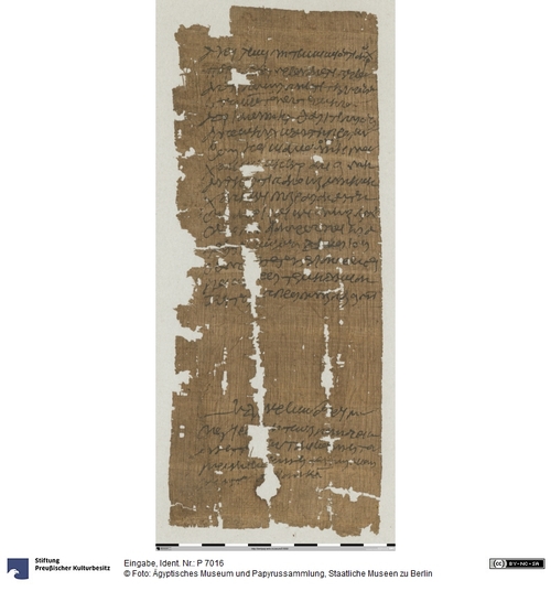 http://www.smb-digital.de/eMuseumPlus?service=ImageAsset&module=collection&objectId=1500773&resolution=superImageResolution#5438346 (Ägyptisches Museum und Papyrussammlung, Staatliche Museen zu Berlin CC BY-NC-SA)