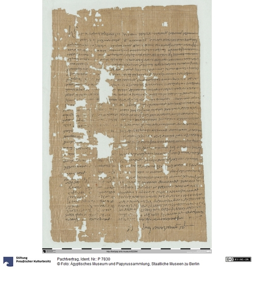 http://www.smb-digital.de/eMuseumPlus?service=ImageAsset&module=collection&objectId=1502693&resolution=superImageResolution#5439181 (Ägyptisches Museum und Papyrussammlung, Staatliche Museen zu Berlin CC BY-NC-SA)