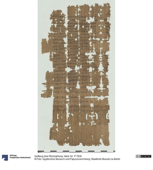 http://www.smb-digital.de/eMuseumPlus?service=ImageAsset&module=collection&objectId=1502657&resolution=superImageResolution#5434274 (Ägyptisches Museum und Papyrussammlung, Staatliche Museen zu Berlin CC BY-NC-SA)