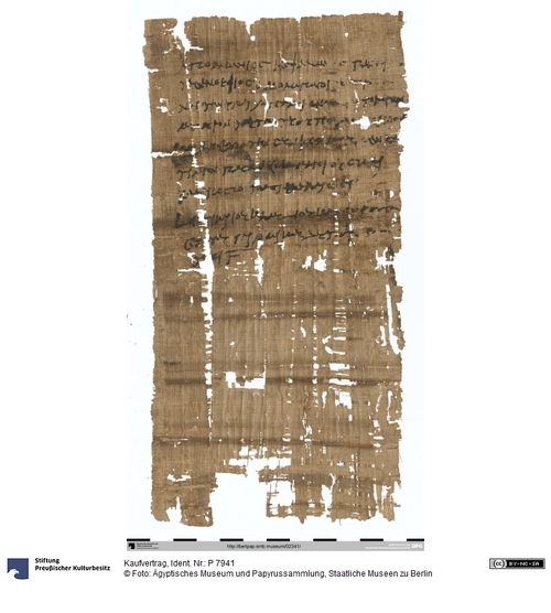 http://www.smb-digital.de/eMuseumPlus?service=ImageAsset&module=collection&objectId=1504647&resolution=superImageResolution#5440729 (Ägyptisches Museum und Papyrussammlung, Staatliche Museen zu Berlin CC BY-NC-SA)
