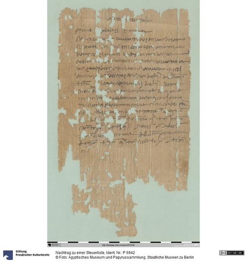http://www.smb-digital.de/eMuseumPlus?service=ImageAsset&module=collection&objectId=1502350&resolution=superImageResolution#5425094 (Ägyptisches Museum und Papyrussammlung, Staatliche Museen zu Berlin CC BY-NC-SA)