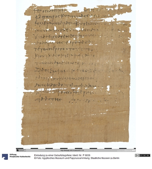 http://www.smb-digital.de/eMuseumPlus?service=ImageAsset&module=collection&objectId=1501663&resolution=superImageResolution#5431883 (Ägyptisches Museum und Papyrussammlung, Staatliche Museen zu Berlin CC BY-NC-SA)