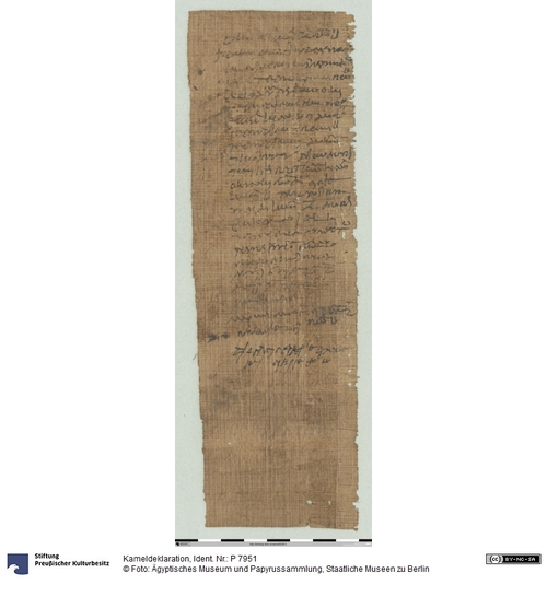 http://www.smb-digital.de/eMuseumPlus?service=ImageAsset&module=collection&objectId=1501702&resolution=superImageResolution#5427368 (Ägyptisches Museum und Papyrussammlung, Staatliche Museen zu Berlin CC BY-NC-SA)