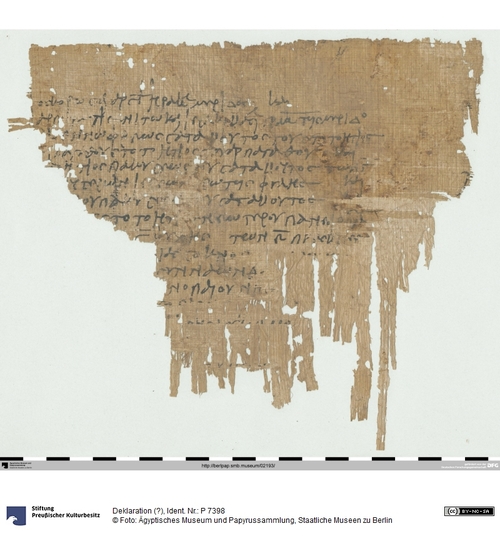 http://www.smb-digital.de/eMuseumPlus?service=ImageAsset&module=collection&objectId=1502319&resolution=superImageResolution#5439895 (Ägyptisches Museum und Papyrussammlung, Staatliche Museen zu Berlin CC BY-NC-SA)