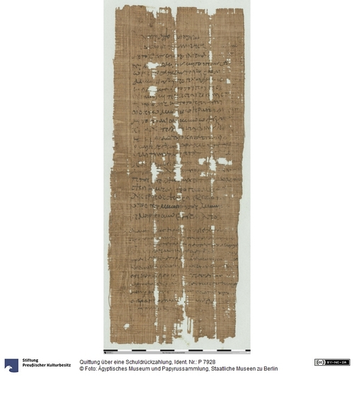 http://www.smb-digital.de/eMuseumPlus?service=ImageAsset&module=collection&objectId=1502292&resolution=superImageResolution#5428036 (Ägyptisches Museum und Papyrussammlung, Staatliche Museen zu Berlin CC BY-NC-SA)