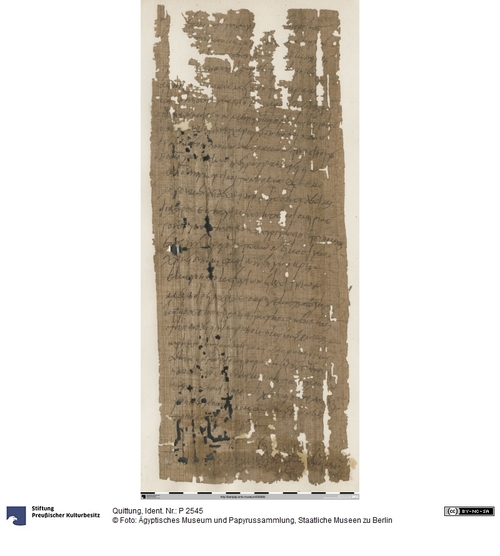 http://www.smb-digital.de/eMuseumPlus?service=ImageAsset&module=collection&objectId=1501715&resolution=superImageResolution#5428784 (Ägyptisches Museum und Papyrussammlung, Staatliche Museen zu Berlin CC BY-NC-SA)
