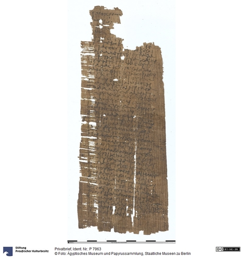 http://www.smb-digital.de/eMuseumPlus?service=ImageAsset&module=collection&objectId=1502681&resolution=superImageResolution#5429505 (Ägyptisches Museum und Papyrussammlung, Staatliche Museen zu Berlin CC BY-NC-SA)