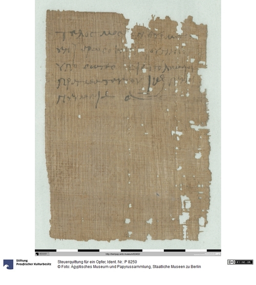 http://www.smb-digital.de/eMuseumPlus?service=ImageAsset&module=collection&objectId=1501735&resolution=superImageResolution#5435261 (Ägyptisches Museum und Papyrussammlung, Staatliche Museen zu Berlin CC BY-NC-SA)