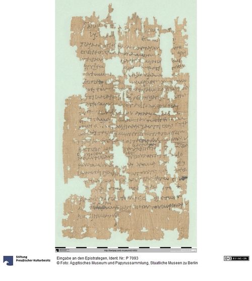 http://www.smb-digital.de/eMuseumPlus?service=ImageAsset&module=collection&objectId=1502359&resolution=superImageResolution#5435413 (Ägyptisches Museum und Papyrussammlung, Staatliche Museen zu Berlin CC BY-NC-SA)