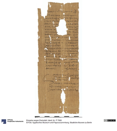 http://www.smb-digital.de/eMuseumPlus?service=ImageAsset&module=collection&objectId=1502347&resolution=superImageResolution#5440858 (Ägyptisches Museum und Papyrussammlung, Staatliche Museen zu Berlin CC BY-NC-SA)