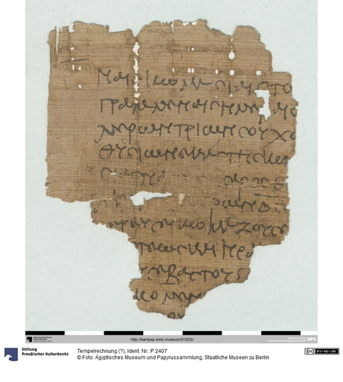 http://www.smb-digital.de/eMuseumPlus?service=ImageAsset&module=collection&objectId=1502401&resolution=superImageResolution#5438968 (Ägyptisches Museum und Papyrussammlung, Staatliche Museen zu Berlin CC BY-NC-SA)