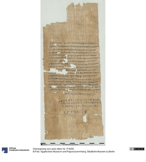 http://www.smb-digital.de/eMuseumPlus?service=ImageAsset&module=collection&objectId=1502701&resolution=superImageResolution#5439997 (Ägyptisches Museum und Papyrussammlung, Staatliche Museen zu Berlin CC BY-NC-SA)