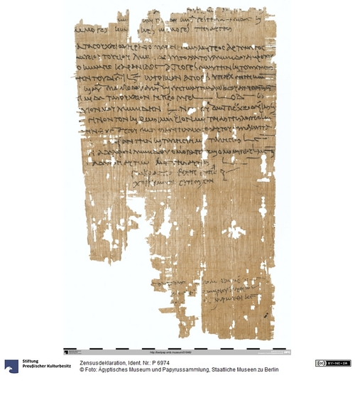 http://www.smb-digital.de/eMuseumPlus?service=ImageAsset&module=collection&objectId=1504262&resolution=superImageResolution#5434533 (Ägyptisches Museum und Papyrussammlung, Staatliche Museen zu Berlin CC BY-NC-SA)
