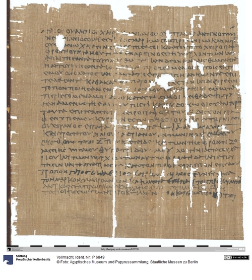http://www.smb-digital.de/eMuseumPlus?service=ImageAsset&module=collection&objectId=1500812&resolution=superImageResolution#5439125 (Ägyptisches Museum und Papyrussammlung, Staatliche Museen zu Berlin CC BY-NC-SA)