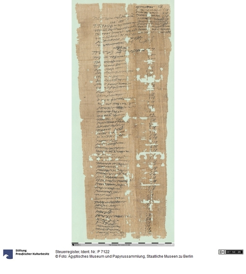 http://www.smb-digital.de/eMuseumPlus?service=ImageAsset&module=collection&objectId=1501749&resolution=superImageResolution#5425466 (Ägyptisches Museum und Papyrussammlung, Staatliche Museen zu Berlin CC BY-NC-SA)