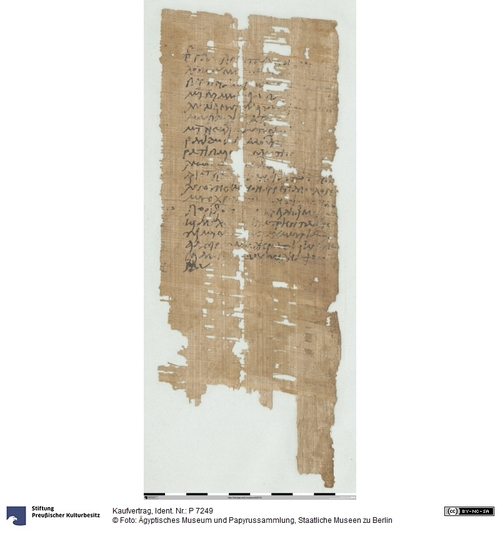 http://www.smb-digital.de/eMuseumPlus?service=ImageAsset&module=collection&objectId=1502676&resolution=superImageResolution#5432596 (Ägyptisches Museum und Papyrussammlung, Staatliche Museen zu Berlin CC BY-NC-SA)