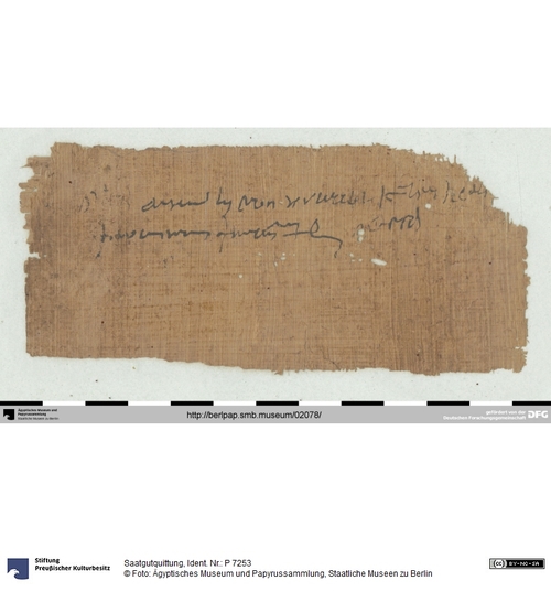 http://www.smb-digital.de/eMuseumPlus?service=ImageAsset&module=collection&objectId=1502660&resolution=superImageResolution#5440986 (Ägyptisches Museum und Papyrussammlung, Staatliche Museen zu Berlin CC BY-NC-SA)