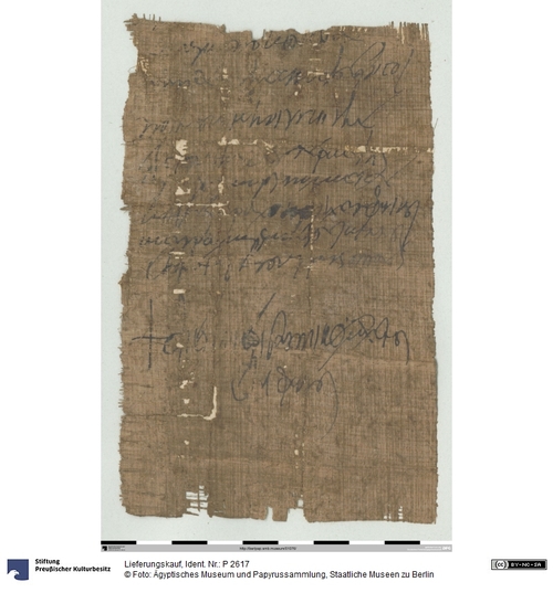 http://www.smb-digital.de/eMuseumPlus?service=ImageAsset&module=collection&objectId=1501059&resolution=superImageResolution#5435233 (Ägyptisches Museum und Papyrussammlung, Staatliche Museen zu Berlin CC BY-NC-SA)