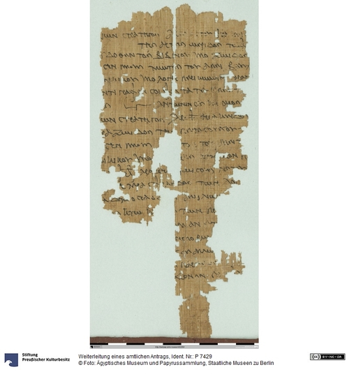 http://www.smb-digital.de/eMuseumPlus?service=ImageAsset&module=collection&objectId=1502301&resolution=superImageResolution#5434515 (Ägyptisches Museum und Papyrussammlung, Staatliche Museen zu Berlin CC BY-NC-SA)