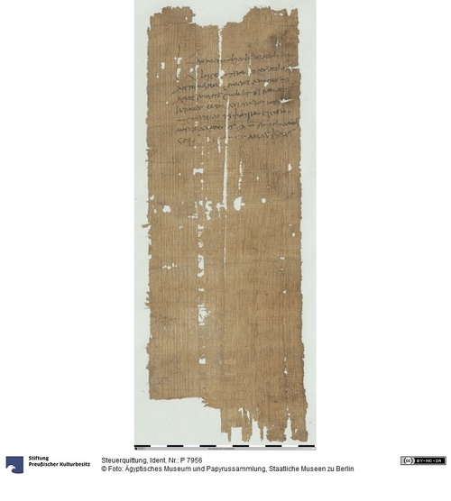 http://www.smb-digital.de/eMuseumPlus?service=ImageAsset&module=collection&objectId=1501747&resolution=superImageResolution#5429599 (Ägyptisches Museum und Papyrussammlung, Staatliche Museen zu Berlin CC BY-NC-SA)